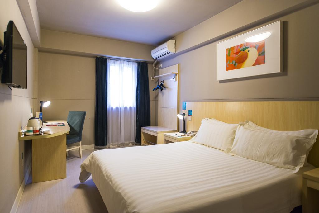 Jinjiang Inn - Hainan Haikou Dongfeng Bridge Eksteriør bilde