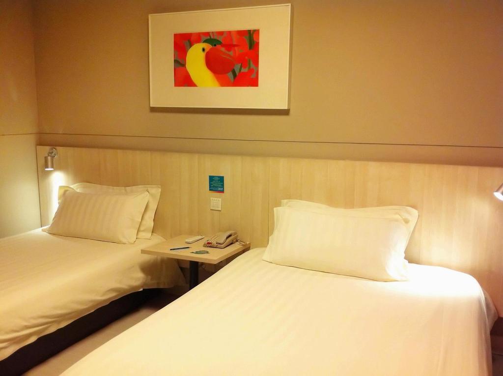 Jinjiang Inn - Hainan Haikou Dongfeng Bridge Rom bilde